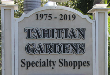 Tahitian Gardens Photo